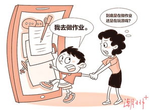 作业帮能玩哪些游戏呢 作业帮能玩哪些游戏呢