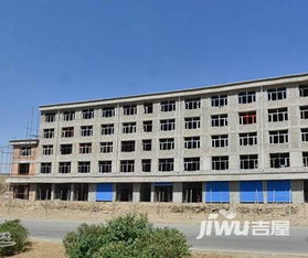 呼和浩特房产怎么查学位