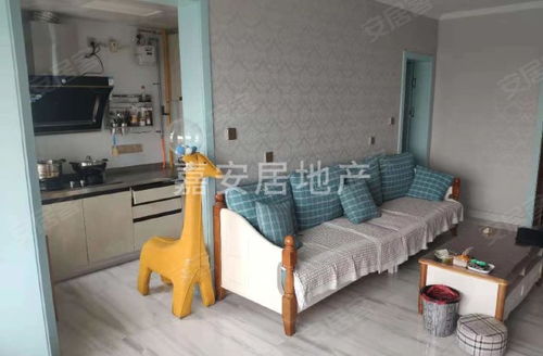 山西临汾房产登记怎么查