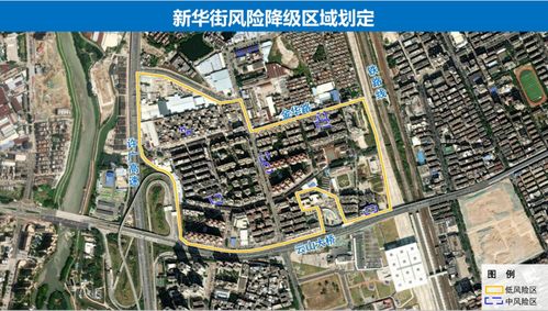 广州花都区疫情最新情况