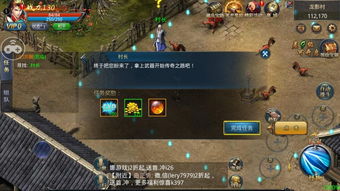 热血有哪些单机游戏