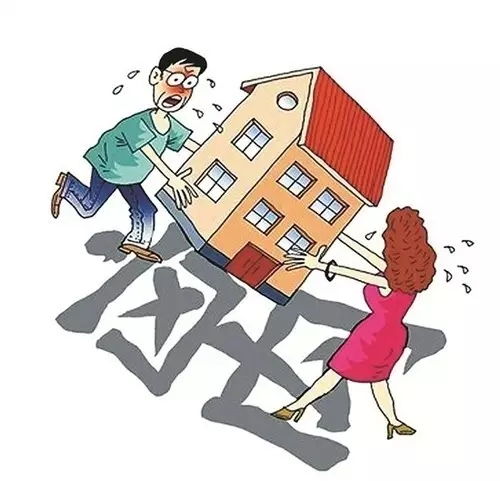 首付离婚房产怎么分割