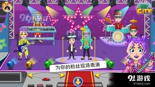 道具游戏幼儿游戏有哪些