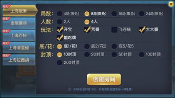 五星游戏有哪些