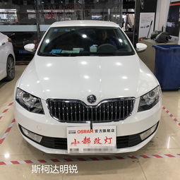 新明锐汽车灯泡是多少w