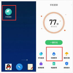 哪些游戏可以后台下载