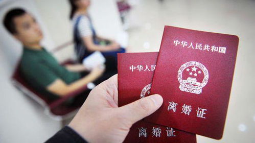 结婚无房产怎么分户