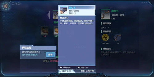 腾讯盒子哪些游戏要钱的