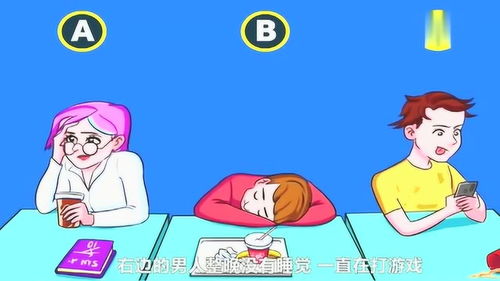 三个人玩游戏有哪些