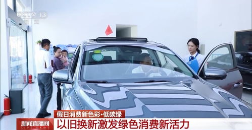 利川农村汽车补贴多少