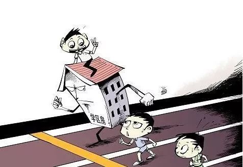 老人昏迷房产怎么过户