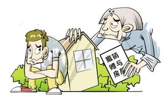 赠与的房产怎么撤回