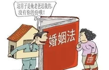公婆房产遗产怎么处理