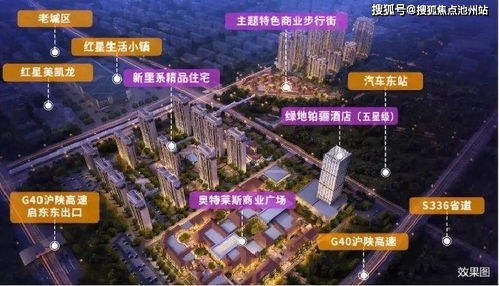 息县城南汽车站电话多少
