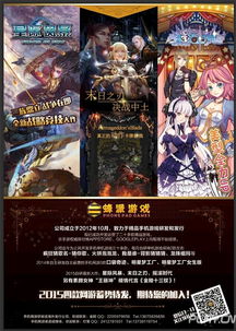 蜂派游戏有哪些游戏