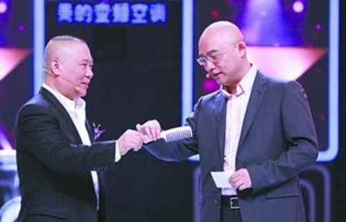 孟非有多少汽车