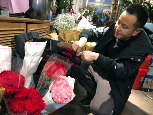 温州鲜花花店