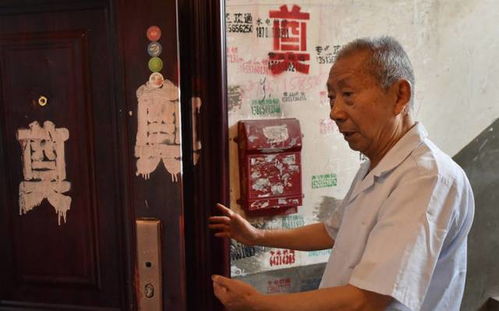 儿子在家怎么争房产