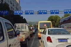 十堰通用汽车零件多少钱