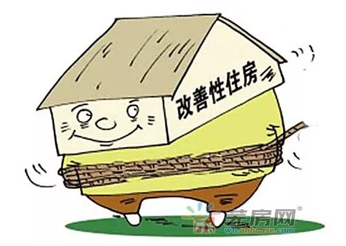 房产介绍怎么讲价技巧