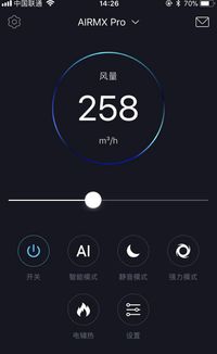房产测算系统怎么安装