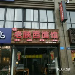 鄞州横溪汽车站电话多少