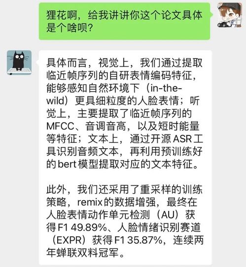 做过哪些游戏作文