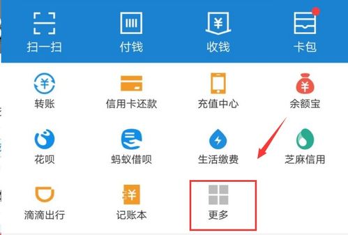 是否购入房产怎么查询 是否购入房产怎么查询