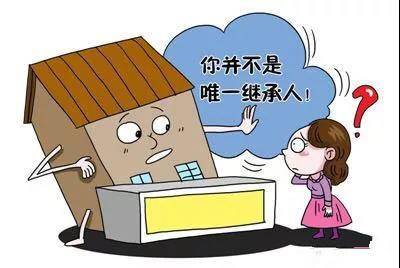 怎么走继承房产 怎么走继承房产