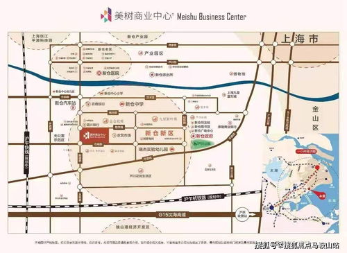 阳信到巨野汽车票多少钱
