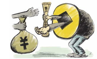 单方转移房产罪怎么判