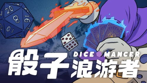 专注精品游戏有哪些游戏