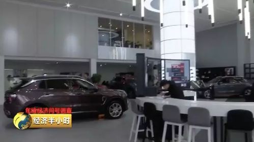 新疆汽车店降价多少
