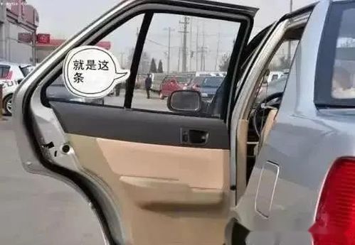 汽车玻璃有个小洞多少钱
