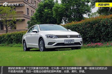 凌渡汽车开锁多少