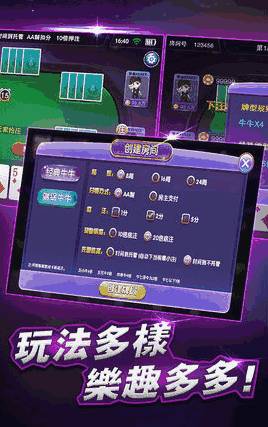 游戏土豪游戏有哪些
