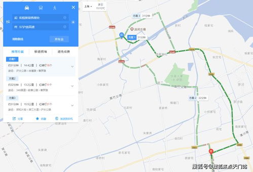 太仓至达州汽车站多少钱