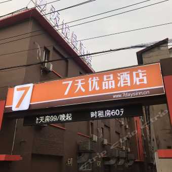 合肥汽车站门牌号是多少