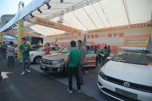 海宁有多少个汽车站啊