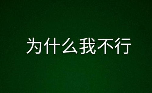 雏菊为什么不能摆家里