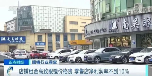 九江到玉山汽车站多少钱 九江到玉山汽车站多少钱