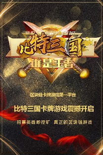 多比特公司都有哪些游戏 多比特公司都有哪些游戏