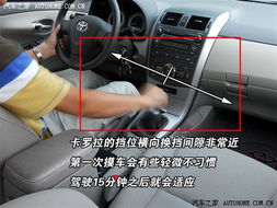 小型手动挡新汽车多少钱