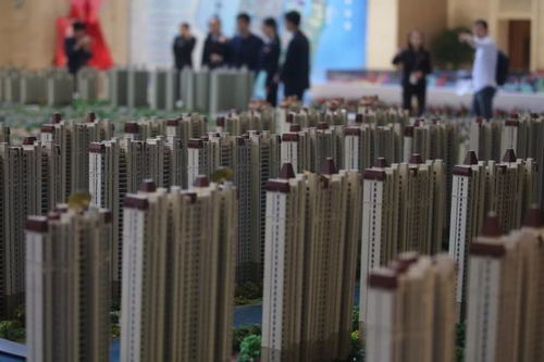 有20万怎么投资房产