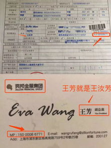 怎么转移房产财产证