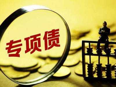 房产怎么挂牌出售呢