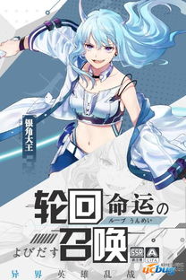 有关横版悟空游戏有哪些