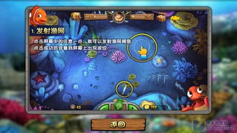 捞金币游戏有哪些游戏