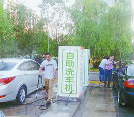 自助汽车投资多少 自助汽车投资多少