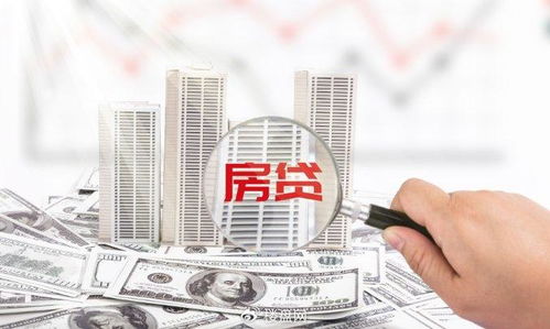 追缴房产收益怎么处理